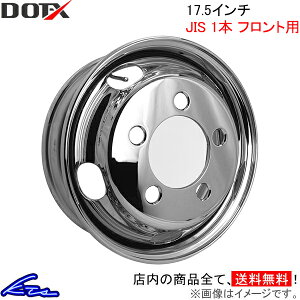oX R[X^[ GbZȂ gbNEoXpzC[ 1{ tg DOT-X bLzC[y17.5×6.00 5-203.2 offset:120 JISzDOTX 17.5C` 5 ItZbg:120 gbNpzC[ oXpzC[