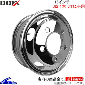 GtȂ gbNEoXpzC[ 1{ tg DOT-X bLzC[y16×5.5 5-203.2 offset:116.5 JISzDOTX 16C` 5 ItZbg:116.5 gbNpzC[ oXpzC[ X`[zC[ 