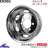 楽天市場】245／70 19.5（ホイール｜タイヤ・ホイール）：車用品<車 