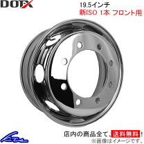 楽天市場】19.5 メッキホイール isoの通販