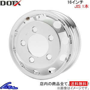 _Ci fg GtȂ gbNEoXpzC[ 1{ DOT-X bA~zC[y16×5.5 5-203 offset:113 JISzDOTX 16C` 5 ItZbg:113 gbNpzC[ oXpzC[ 1yX