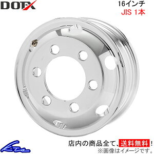 3tgbNȂ gbNEoXpzC[ 1{ DOT-X bA~zC[y16×6.00 6-222.25 offset:127 JISzDOTX 16C` 6 ItZbg:127 gbNpzC[ oXpzC[ 1yXΉ