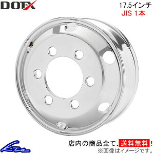 4tȂ gbNEoXpzC[ 1{ DOT-X bA~zC[y17.5×6.00 6-222.25 offset:135 JISzDOTX 17.5C` 6 ItZbg:135 gbNpzC[ oXpzC[ 1yXΉiz