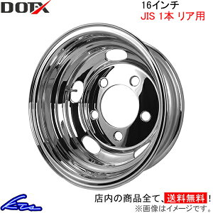 L^[Ȃ gbNEoXpzC[ 1{ A DOT-X bLzC[y16×5.5 5-208 offset:115 JISzDOTX 16C` 5 ItZbg:115 gbNpzC[ oXpzC[ X`[zC[ Sz