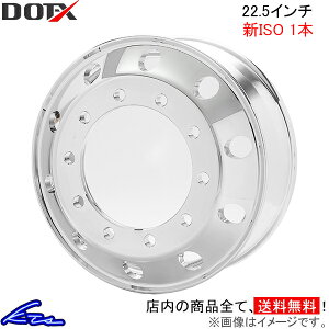 �_���v�Ȃ� �g���b�N�E�o�X�p�z�C�[�� 1�{ DOT-X �b���A���~�z�C�[���y22.5×8.25 10-335 offset:165 �VISO�zDOTX 22.5�C���` 10�� �I�t�Z�b�g:165 �g���b�N�p�z�C�[�� �o�X�p�z�C�[�� 1���y�X�����Ή���