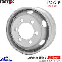 楽天市場】トラック スチールホイール 17.5の通販