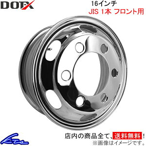 3tgbNȂ gbNEoXpzC[ 1{ tg DOT-X bLzC[y16×6.00 6-222.25 offset:127 JISzDOTX 16C` 6 ItZbg:127 gbNpzC[ oXpzC[ X`[zC[