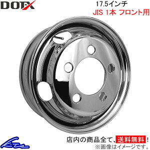 GtȂ gbNEoXpzC[ 1{ tg DOT-X bLzC[y17.5×5.25 5-203.2 offset:115 JISzDOTX 17.5C` 5 ItZbg:115 gbNpzC[ oXpzC[ X`[zC[ 