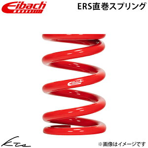 ACobn XvO ERSyERS-H-0600-250-0600z ID:63 152mm 10.71k 1{ yXΉiz