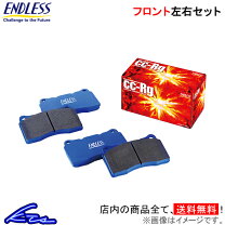 楽天市場】ブレーキパッド（対応車種メーカーフェラーリ）（ブレーキ 