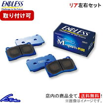 楽天市場】エンドレス パット wrx s4の通販
