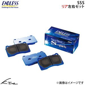 GT-R R35 �G���h���X �u���[�L�p�b�h SSS�yRCP118SSS�z ���A���E�Z�b�g �u���[�L�p�b�g ENDLESS �y�X�����Ή����i�z