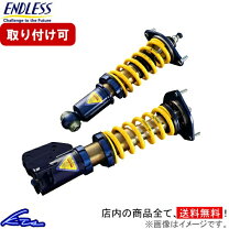 楽天市場】FD2（ブランドエンドレス）（サスペンション｜パーツ）：車 