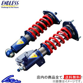 楽天市場 Grb ブランドエンドレス 車高調整キット サスペンション パーツ 車用品 車用品 バイク用品の通販