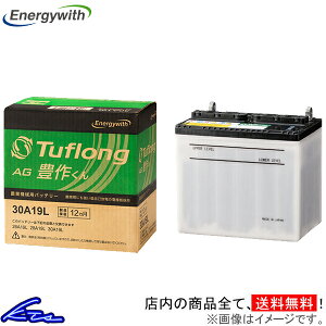 J[obe[ GiW[EBY ^tOAG L삭 AGA95D31L9B Energywith Tuflong ԗpobe[ sgwyXΉiz