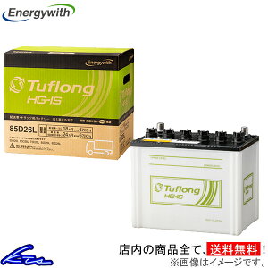 Gt NPR85n J[obe[ GiW[EBY ^tOHG-IS HSC130E41L9B Energywith Tuflong HGIS ELF ԗpobe[ sgwyXΉiz