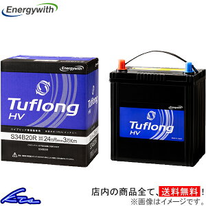 ANA NHP10 J[obe[ GiW[EBY ^tOHV HVAS34B20R9B Energywith Tuflong AQUA ԗpobe[ sgwyXΉiz