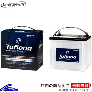 VG^ NCP81G J[obe[ GiW[EBY ^tO v~AvX PPAN70RB24R9B Energywith Tuflong PREMIUM PLUS SIENTA ԗpobe[ sgwyXΉiz
