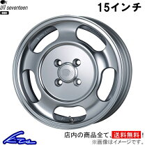 楽天市場】パッソ（ブランドエンケイ）（車用品｜車用品・バイク用品 