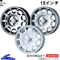 楽天市場】パッソ（ブランドエンケイ）（車用品｜車用品・バイク用品 