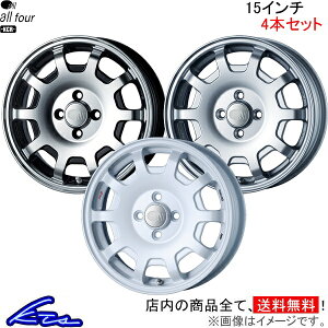 N-BOX JF3 A~zC[ GPC I[tH[KCRy15×5J 4-100 INSET45zENKEI all four 15C` 4 +45 CZbg45 NBOX ԗpzC[ 1{ 4{Zbg 1䕪 䕪 1 4yXΉiz