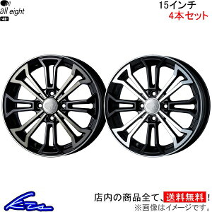 ~gRbg LA550S A~zC[ GPC I[GCg4Sy15×5J 4-100 INSET45zENKEI all eight 15C` 4 +45 CZbg45 Mira Tocot ԗpzC[ 1{ 4{Zbg 1䕪 䕪 1 4yX