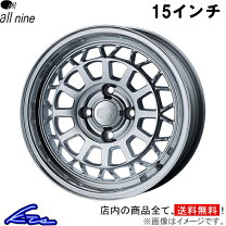 楽天市場】アルミホイール 15インチ 6j（インセット（mm）35）（車用品 