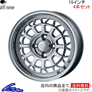 ANA MXPK11 A~zC[ GPC I[iCy15×6J 4-100 INSET35zENKEI all nine 15C` 4 +35 CZbg35 AQUA ԗpzC[ 1{ 4{Zbg 1䕪 䕪 1 4yXΉiz