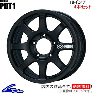 ランドクルーザー URJ202W アルミホイール エンケイ オールロード PDT1【18×8.5J 5-150 INSET54】ENKEI ALLROAD 18インチ 5穴 +54 インセット54 ランクル LAND CRUISER 車用ホイール 1本 4本セット 1台分 一台分 1