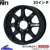 楽天市場】アルミホイール 20インチ（P.C.D（mm）150）の通販