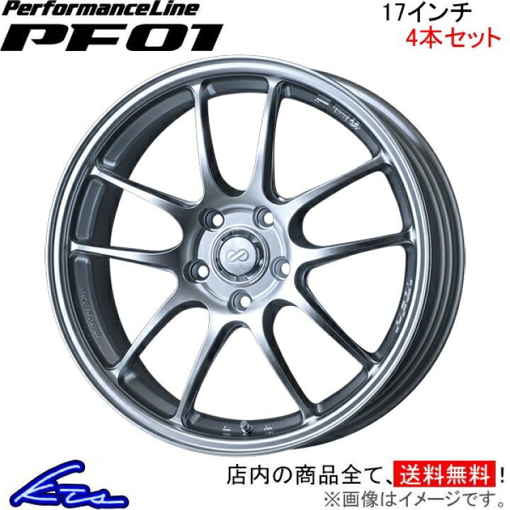 楽天市場】インプレッサスポーツ GT3 アルミホイール エンケイ 