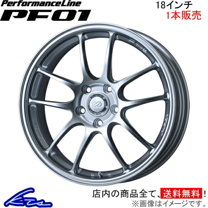 楽天市場】MAZDA3 ファストバック BP5P アルミホイール エンケイ 