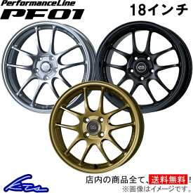 UX200 MZAA10 アルミホイール エンケイ パフォーマンスライン PF01【18×7.5J 5-114 INSET45】ENKEI PerformanceLine 18インチ 5穴 114.3 +45 インセット45 車用ホイール 1本 4本セット 1台分 一台分 1枚 4枚【店頭受取対応商品】