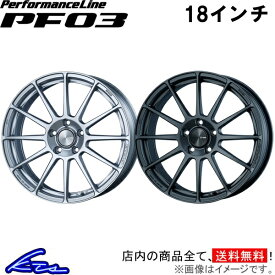 2シリーズ 7M20 アルミホイール エンケイ パフォーマンスライン PF03【18×7.5J 5-112 INSET48】ENKEI PerformanceLine 18インチ 5穴 +48 インセット48 2 Series 車用ホイール 1本 4本セット 1台分 一台分 1枚 4枚【店頭受取対応商品】