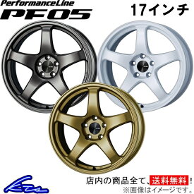 フリード GB8 アルミホイール エンケイ パフォーマンスライン PF05【17×7J 5-114 INSET45】ENKEI PerformanceLine 17インチ 5穴 114.3 +45 インセット45 FREED 車用ホイール 1本 4本セット 1台分 一台分 1枚 4枚【店頭受取対応商品】