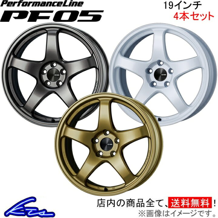 楽天市場】CX-5 KF5P アルミホイール エンケイ パフォーマンスライン 