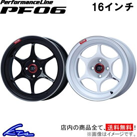 アルミホイール エンケイ パフォーマンスライン PF06【16×8J 4-100 INSET30】ENKEI PerformanceLine 16インチ 4穴 +30 インセット30 車用ホイール 1本 4本セット 1台分 一台分 1枚 4枚【店頭受取対応商品】