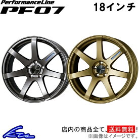 カローラツーリング NRE210W アルミホイール エンケイ パフォーマンスライン PF07【18×7.5J 5-100 INSET48】ENKEI PerformanceLine 18インチ 5穴 +48 インセット48 COROLLA TOURING 車用ホイール 1本 4本セット 1台分 一台分 1枚 4枚【店頭受取対応商品】