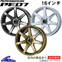 楽天市場】アルミホイール 16インチ 4穴（インセット（mm）45 
