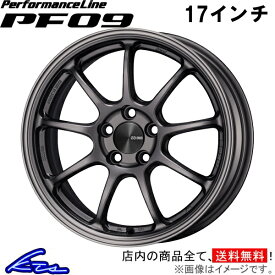 フリード GB8 アルミホイール エンケイ パフォーマンスライン PF09【17×7J 5-114 INSET45】ENKEI PerformanceLine 17インチ 5穴 114.3 +45 インセット45 FREED 車用ホイール 1本 4本セット 1台分 一台分 1枚 4枚【店頭受取対応商品】