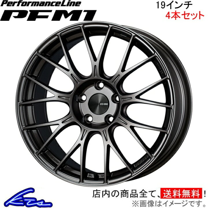 楽天市場】シビックタイプRユーロ FN2 アルミホイール エンケイ 