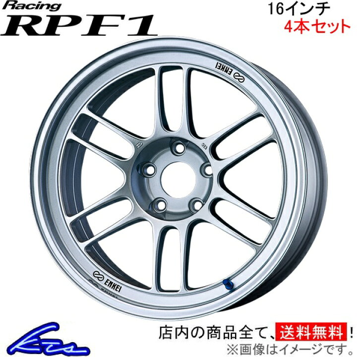 楽天市場】マーチニスモS K13改 アルミホイール エンケイ レーシング 