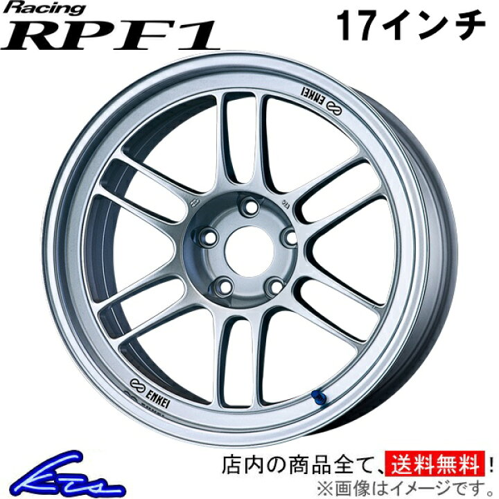 楽天市場】ノートニスモS E12改 アルミホイール エンケイ レーシング 
