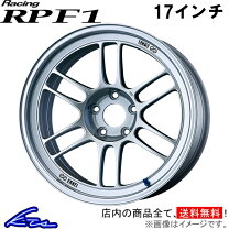 楽天市場】rpf1 17 +38の通販