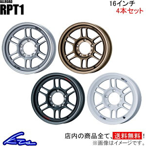 Wj[ JB64W A~zC[ GPC I[[h RPT1y16×5.5J 5-139 INSET20zENKEI ALLROAD 16C` 5 139.7 +20 CZbg20 Jimny ԗpzC[ 1{ 4{Zbg 1䕪 䕪 1 4yXΉ
