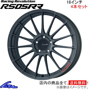 GR86 ZN8 A~zC[ GPC [VO{[V RS05RRy18×8.5J 5-100 INSET42zENKEI Racing Revolution 18C` 5 +42 CZbg42 n`N ԗpzC[ 1{ 4{Zbg 1䕪 䕪 1 4