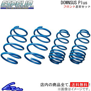 CX-30 DMEP _ETX tgEZbg GXyA _ETX+ ESM-5786 Espelir Downsus Plus _ETXvX tĝ CX30 [_EyXΉiz