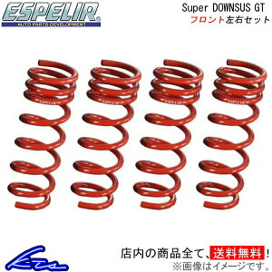 tFAfBZ Z34 _ETX tgEZbg GXyA X[p[_ETXGT ESN-2615F Espelir Super Downsus GT tĝ FAIRLADY Z [_EyXΉiz