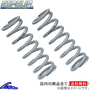 XvO 2{Zbg GXyA X[p[_ETXR 65 9C` 5k ESR-65905 Espelir Super Downsus R ID65 XvO Xg[gXvO ԍIvVyXΉiz