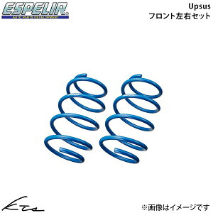 �\���I�o���f�B�b�g MAD7S �G�X�y���A �A�b�v�T�X�yS-9371F�z Upsus �t�����g���E�Z�b�g Espelir �y�X�����Ή����i�z